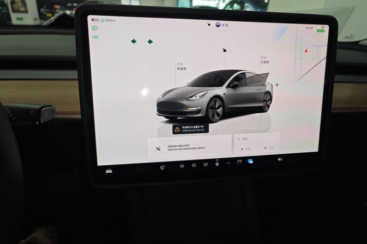 特斯拉 Model 3 2022款 后轮驱动版中控内饰16