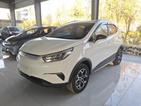 比亚迪 元Pro 2023款 401KM尊贵型