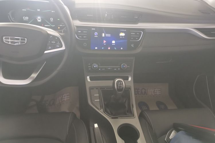 吉利汽车 帝豪 2020款 1.5L 手动向上版局部细节16