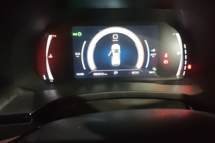 哈弗F7 2019款 2.0T 两驱i范 国V中控内饰14