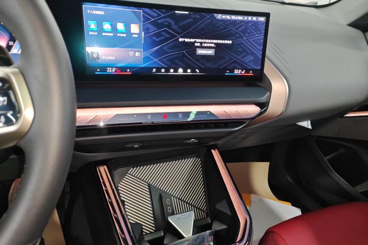 宝马X3 2025款 xDrive30L 尊享型 M运动套装局部细节16