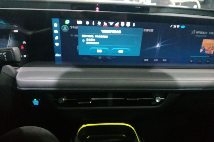 福特 蒙迪欧 2025款 2.0T EcoBoost 至尊型中控内饰16