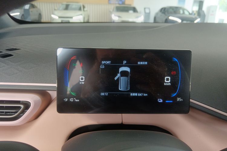 比亚迪 海鸥 2025款 305km 活力版中控内饰14