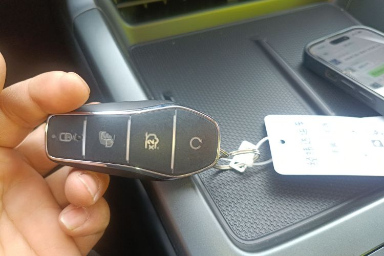 比亚迪 秦PLUS 2025款 DM-i 智驾版 55KM领先型中控内饰11