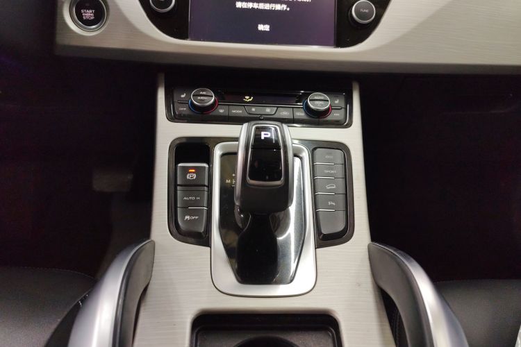 吉利汽车 博越 2020款 1.8TD DCT两驱智联型4G互联版局部细节18