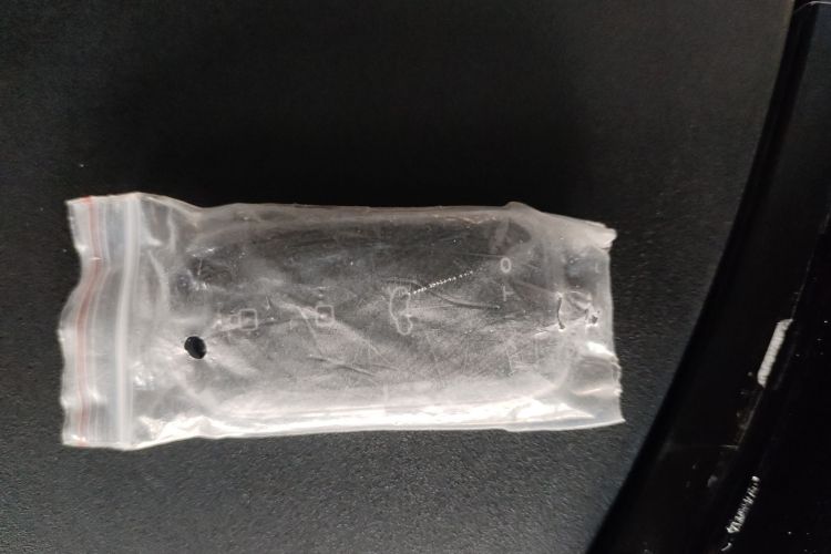 鸿蒙智行 问界M7 2024款 1.5T 智驾四驱Ultra版 5座中控内饰7001