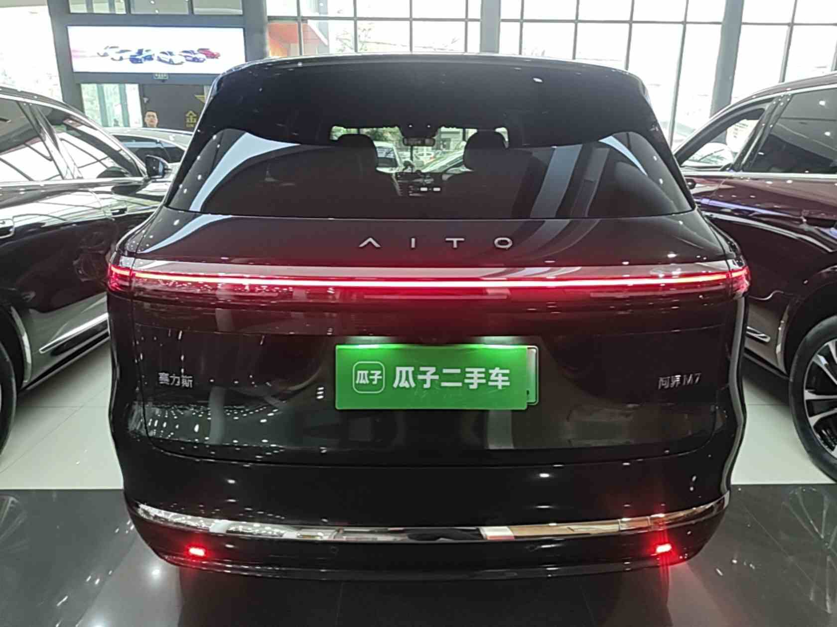 鸿蒙智行 问界M7 2026款 增程 Ultra四驱版 5座(192线激光雷达）(4)