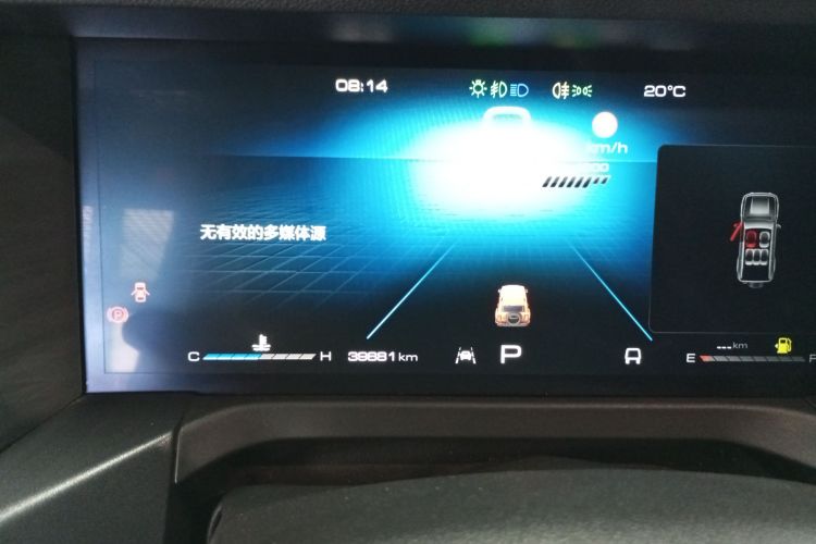 坦克300 2023款 城市版 2.0T 很有型中控内饰14