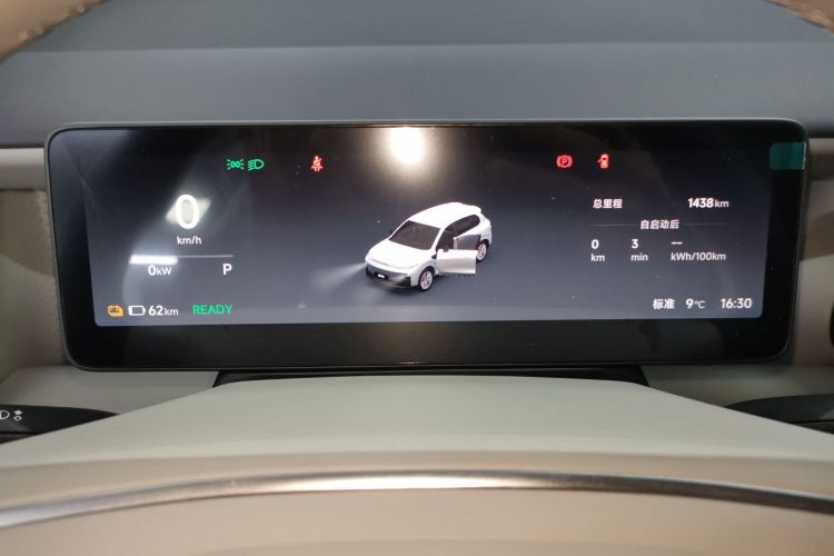 零跑汽车 零跑B10 2025款 510舒享版中控内饰14