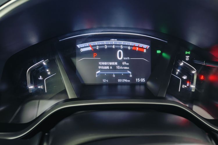 本田 皓影 2020款 240TURBO CVT两驱豪华版中控内饰14