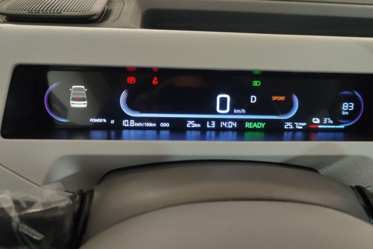 吉利银河 2024款 熊猫mini 200km 耐力熊中控内饰14