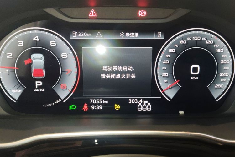 奥迪Q3 2024款 40 TFSI 时尚动感型中控内饰14