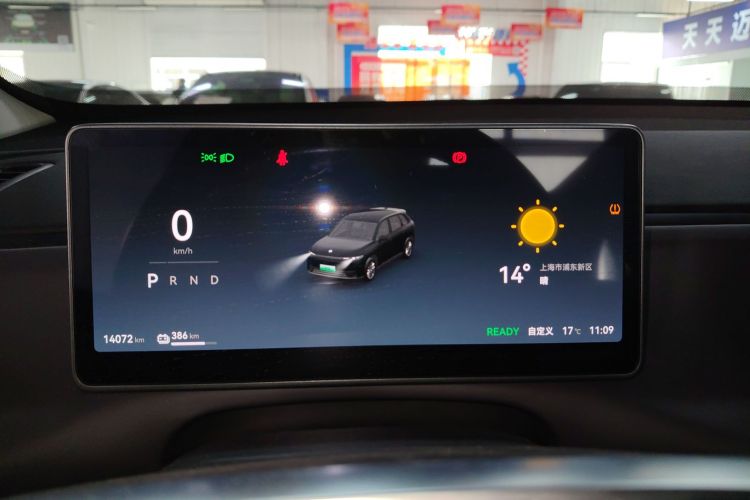 零跑汽车 零跑C10 2024款 530智享版中控内饰14