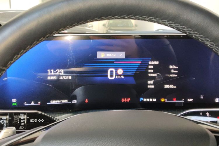 凯迪拉克XT5 2025款 2.0T 铂金型中控内饰14