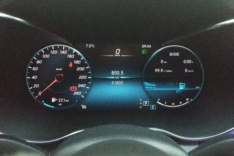 奔驰C级 2020款 改款 C 200 L 时尚型运动版中控内饰14