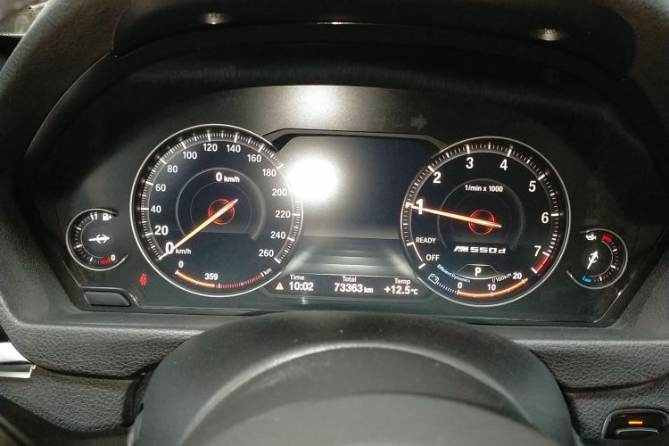 宝马3系GT 2020款 320i M运动套装局部细节14