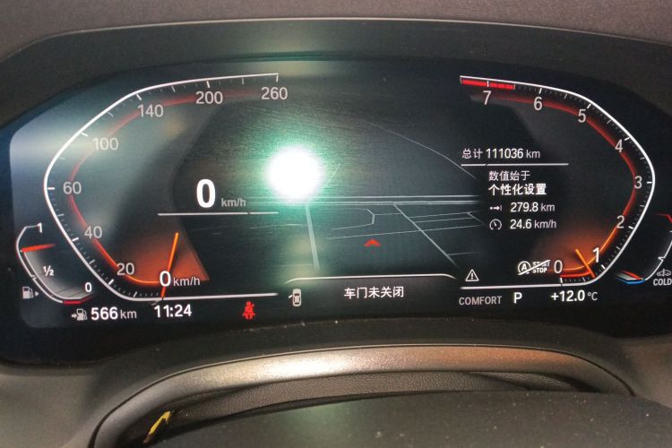 宝马3系 2022款 改款 320Li M运动套装局部细节14