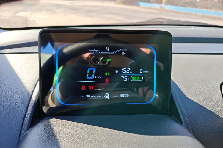 长安启源 长安Lumin 2023款 205km 香沁款中控内饰14