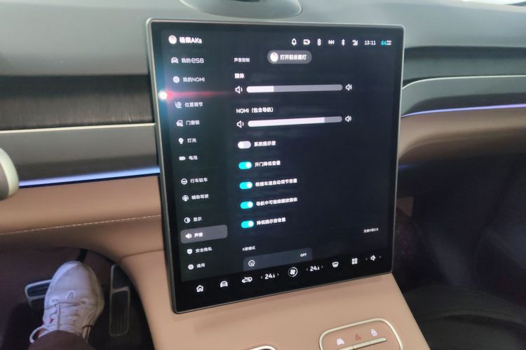 蔚来ES8 2024款 75kWh中控内饰16