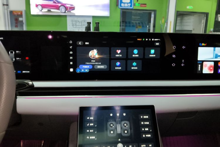 岚图汽车 岚图追光 2023款 四驱标准版中控内饰16
