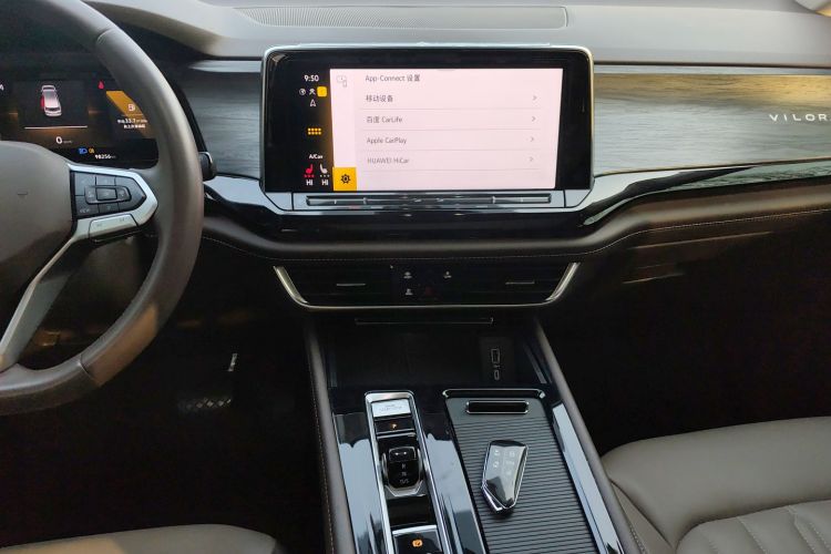 大众 威然 2024款 330TSI 豪华版中控内饰16