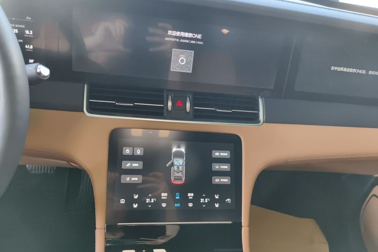 理想汽车 理想ONE 2021款 增程6座版中控内饰16