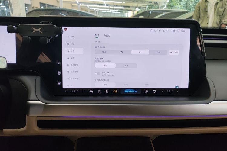 小鹏P7 2021款 480N局部细节16