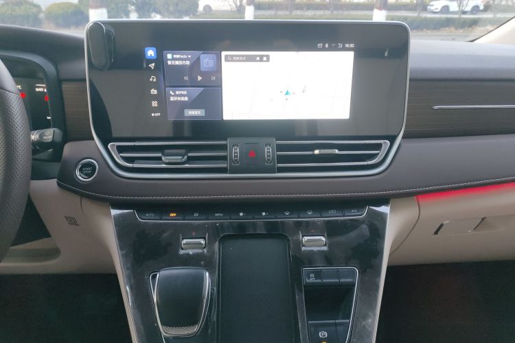 奔腾M9 2023款 2.0T 尊享型中控内饰16