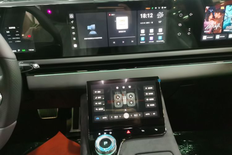 岚图汽车 岚图追光 2024款 PHEV 四驱超长续航旗舰版中控内饰16