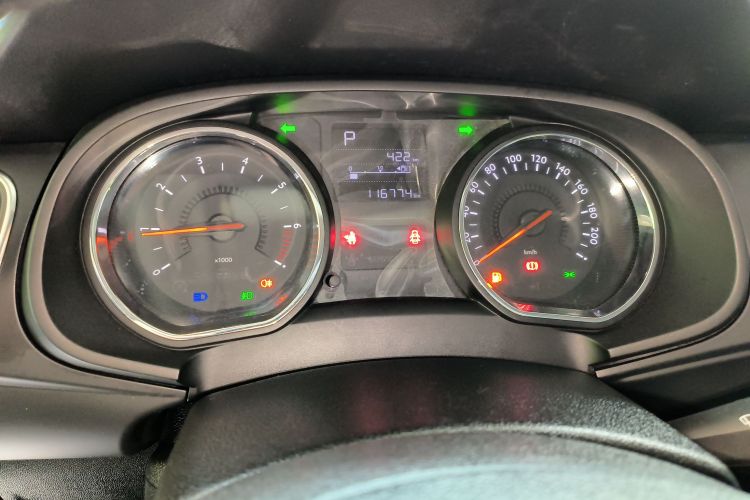 雪铁龙C3-XR 2015款 1.6L 自动先锋型中控内饰14