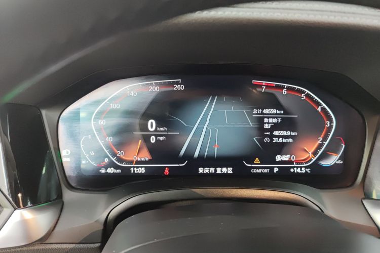 宝马3系 2022款 改款 325i M运动套装中控内饰14