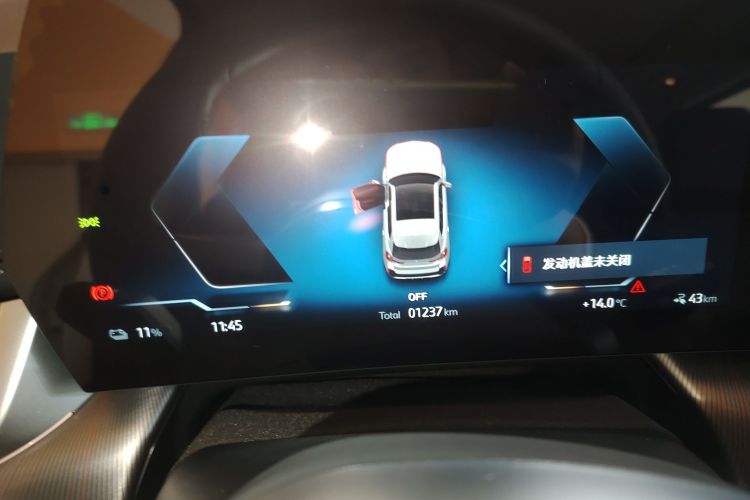 宝马iX1 2025款 eDrive25L M运动套装中控内饰14