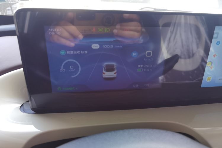 五菱汽车 五菱缤果 2024款 333km 悦享款中控内饰14