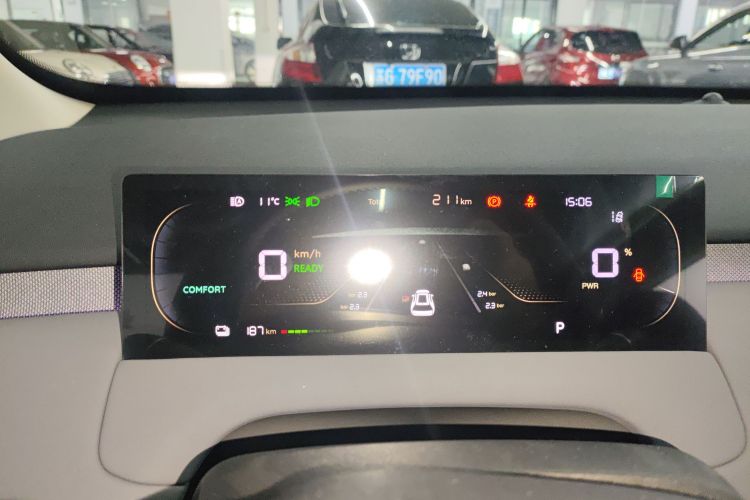 长安启源Q05 2026款 506Max局部细节14