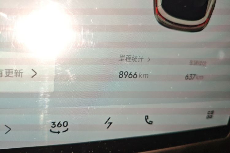 领克08 EM-P 2025款 120km 长续航Pro中控内饰15