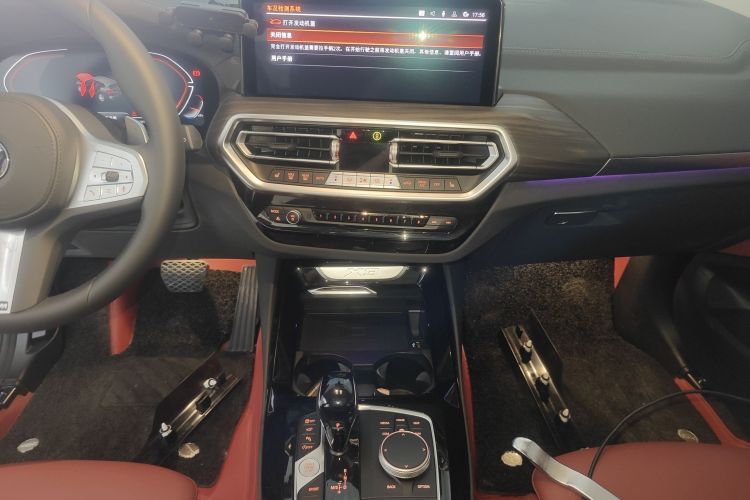 宝马X3 2023款 改款 xDrive30i 领先型 M曜夜套装中控内饰16