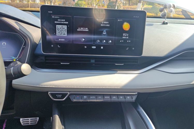 吉利汽车 星瑞 2021款 改款 2.0TD 尊贵型中控内饰16