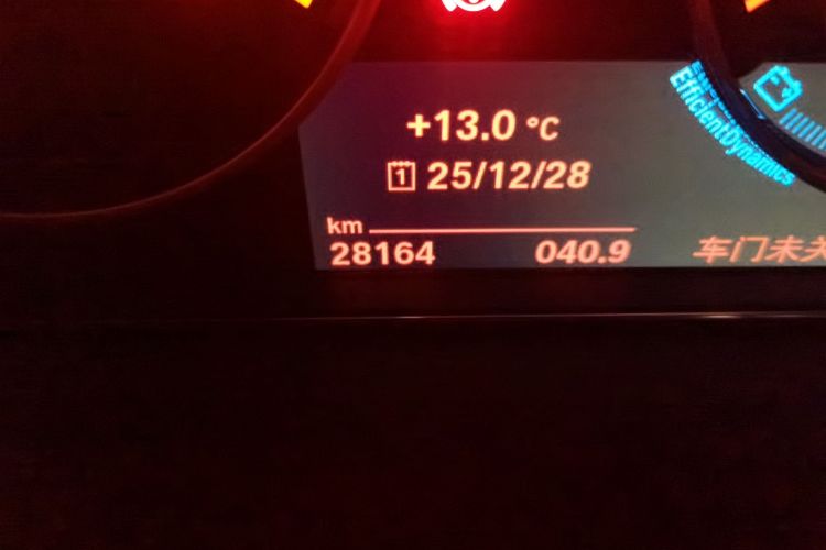 宝马3系 2017款 320Li M运动型中控内饰15