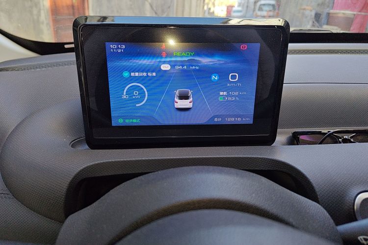 五菱汽车 五菱缤果 2023款 203km 轻享款中控内饰14