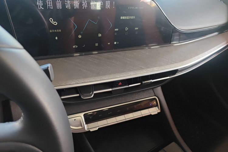 长安 逸动 2023款 畅享版 PLUS 蓝鲸NE 1.4T GDI DCT尊贵版中控内饰16
