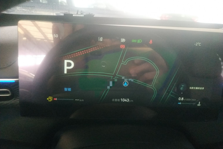 长安 逸动 2026款 第四代 1.5T 500Bar 智享型局部细节14