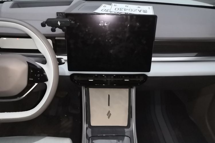 睿蓝汽车 睿蓝7 2023款 605km 猎光局部细节16