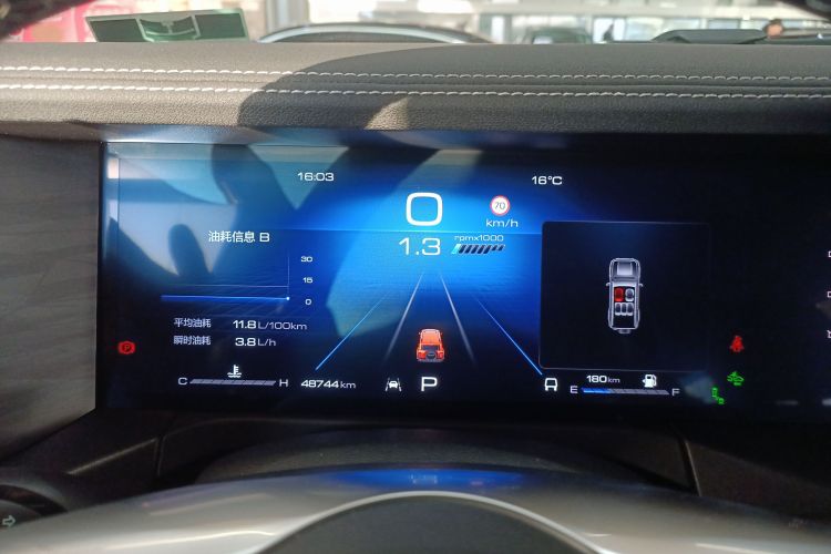 坦克300 2021款 城市版 2.0T 很有型中控内饰14