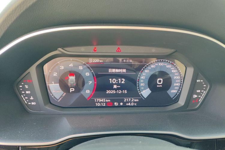 奥迪Q3 2021款 35 TFSI 时尚动感型中控内饰14