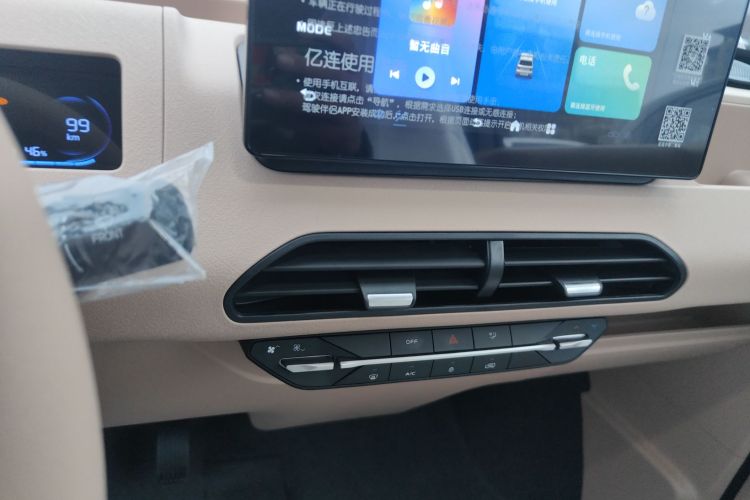 吉利银河 2024款 熊猫mini 200km 耐力熊局部细节16