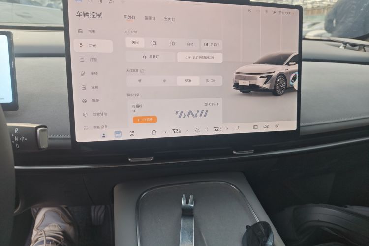 日产N7 2025款 510 Max中控内饰16