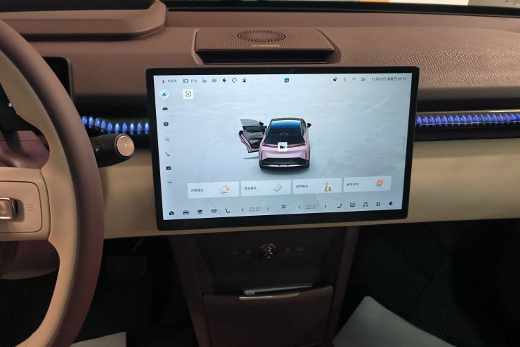 极氪X 2025款 四座后驱魔方版局部细节16