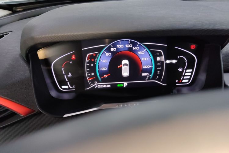 东风风神 奕炫GS 2021款 230T 自动追星版局部细节14