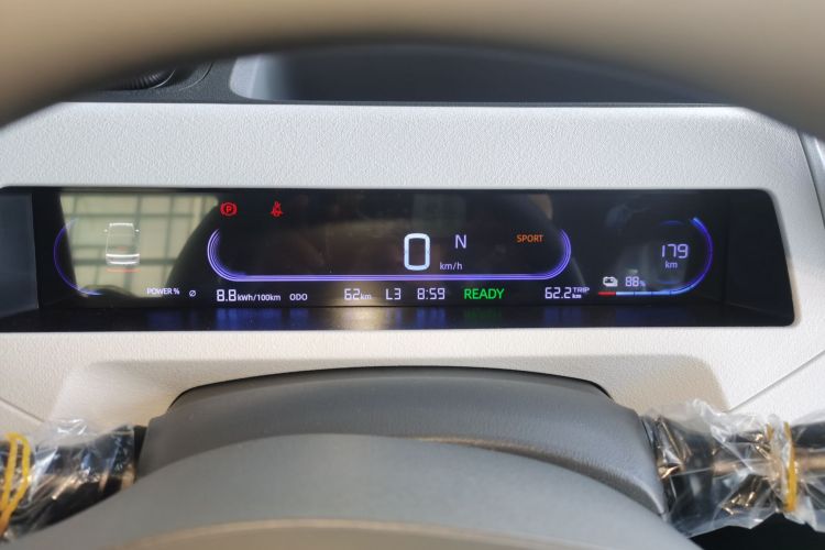 吉利银河 2024款 熊猫mini 200km 耐力熊中控内饰14