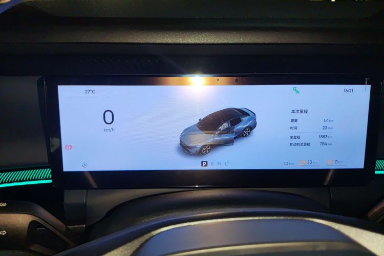 领克07 2024款 EM-P 126长续航 Ultra中控内饰14